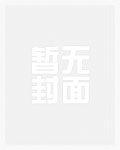 引燃（1v1年下）